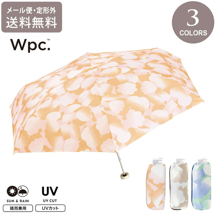 Rakuten - ＼ポイントアップ＋クーポン／ wpc. ミューク mini ミニ 折り畳み傘 雨傘 傘 晴雨兼用 日傘 UVカット 花 花柄 フラワー 2669-306-002 撥水 軽量 wpc