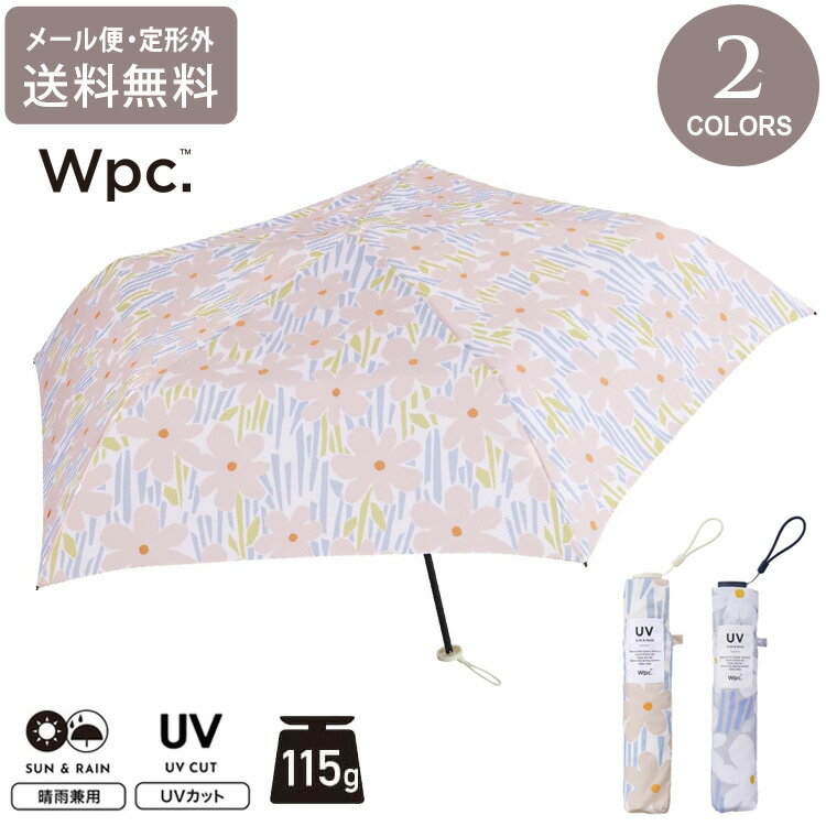 Rakuten - ＼ポイントアップ＋クーポン／ wpc. フラワーアンドステム mini 花柄 フラワー 総柄 ミニ 折り畳み傘 晴雨兼用 定形外 送料無料 日傘 雨傘 傘 UVカット AL02-045-002 撥水 軽量 wpc