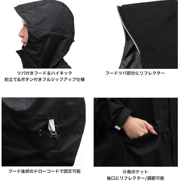 KiU スタンダード レインポンチョ 2ND ...の紹介画像3