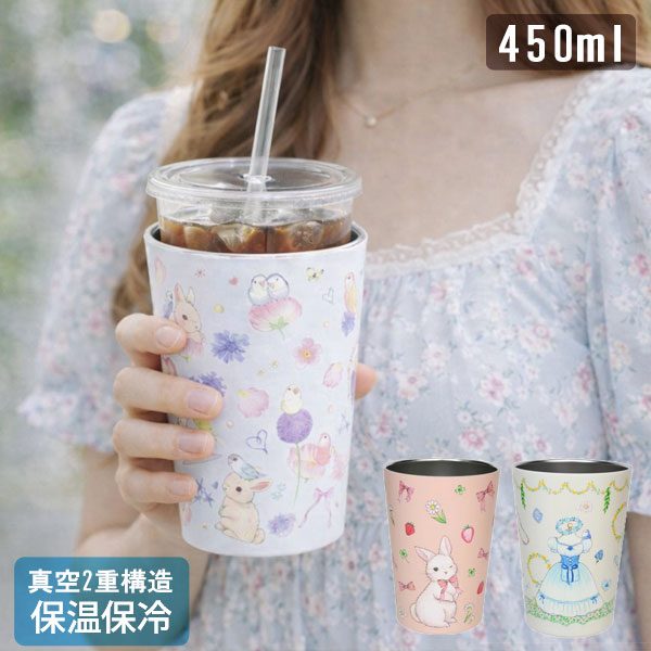 Rakuten - ＼ポイントアップ＋クーポン／ たけいみき 2WAY 真空二重 タンブラー M mimi 定形外 送料無料 233-031 233-032 233-033 コップ うさぎと小鳥 ジゼル 保温保冷 ステンレスタンブラー 蓋付き mini