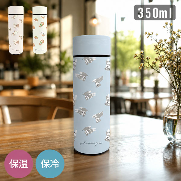 商品画像1