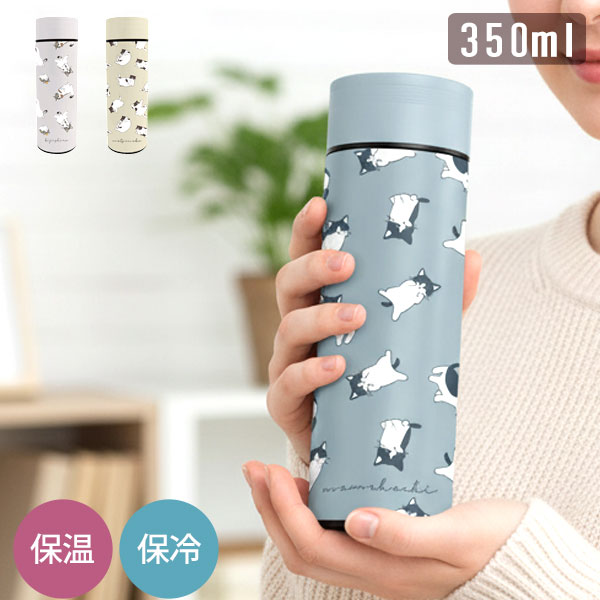 楽天市場】三毛猫（弁当箱・水筒｜キッチン用品・食器・調理器具）の通販