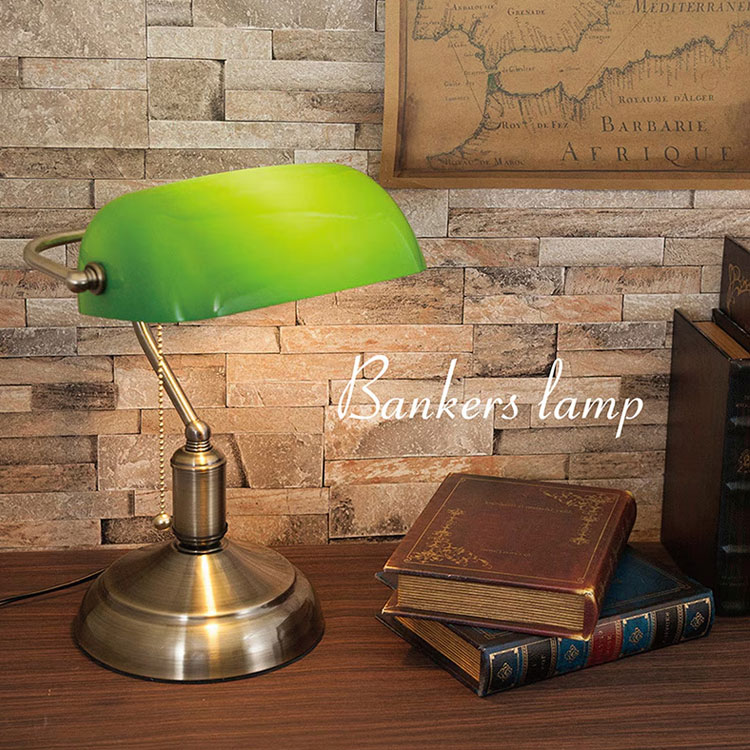 Rakuten - バンカーズランプ テーブルランプ 送料無料 MS-TB001 LED付属 卓上 ランプ Banker's Lamp 照明 秋月貿易 高級感 グリーン 上品 レトロ アンティーク クラシック インテリアランプ