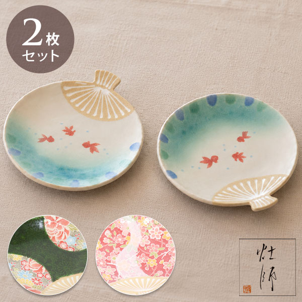 楽天市場】和柄（食器セット｜食器）：食器・カトラリー・グラス