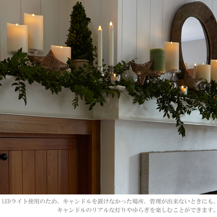 送料無料 LEDキャンドル LUMINARA ルミナラ ピラー 3.5×7 Mサイズ 03010010IV 無香...