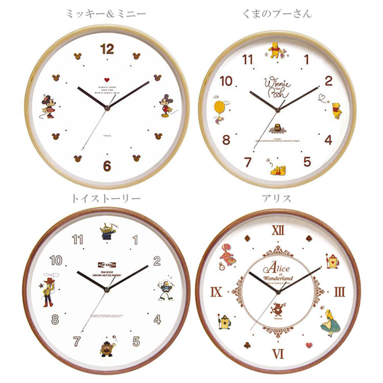 送料無料 ディズニー ウッドパーツクロック 63605 63606 82863 82864 ミッキー ミ...
