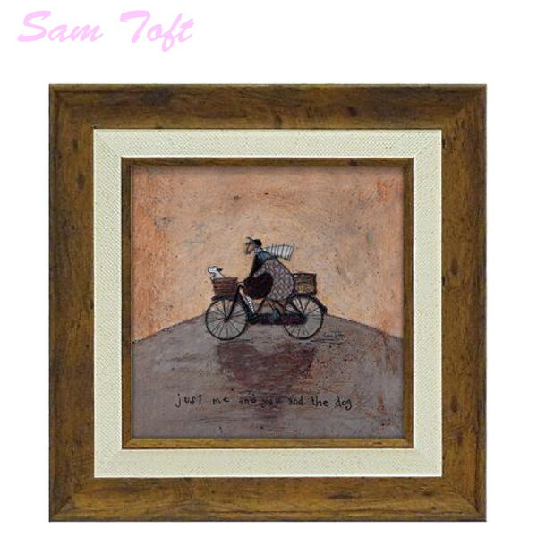 ユーパワー アートフレーム サムトフト ボクとキミとイヌと ST-04035 絵画 ギフト アート おしゃれ 北欧 インテリア お部屋