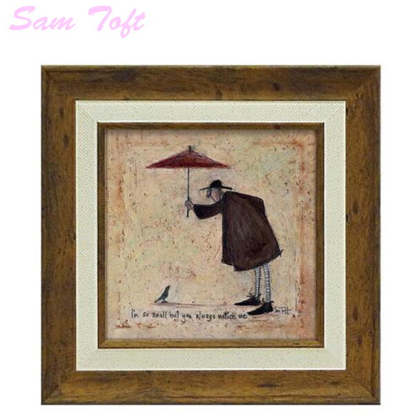 ユーパワー アートフレーム サムトフト 小っちゃい私に気づいてくれる ST-04041 絵画 ギフト アート おしゃれ 北欧 インテリア お部屋