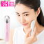 定形外送料無料 ラドンナ TOUCH Beauty マイクロカレントローションブースター TB02-LB 化粧水浸透 振動 美顔器 お肌の汚れ落とし 浸透モード 顔 微弱電流 肌ケア ビューティーケア