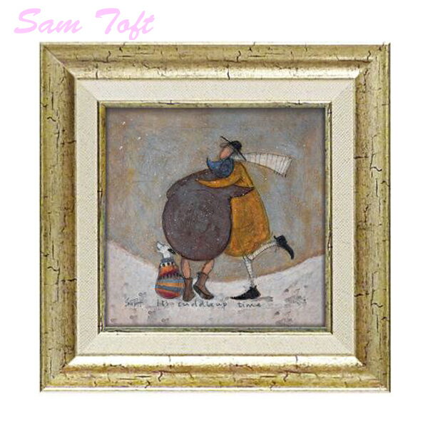 ユーパワー アートフレーム サムトフト ハグタイム ST-04042 絵画 ギフト アート おしゃれ 北欧 インテリア お部屋