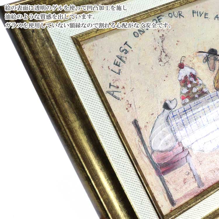 �桼�ѥ ����ȥե� ��� ���� �ե����� �ɥꥹ ST-04051 �����ȥե졼�� �� ���� ��ž�� �� ���� dog sam toft