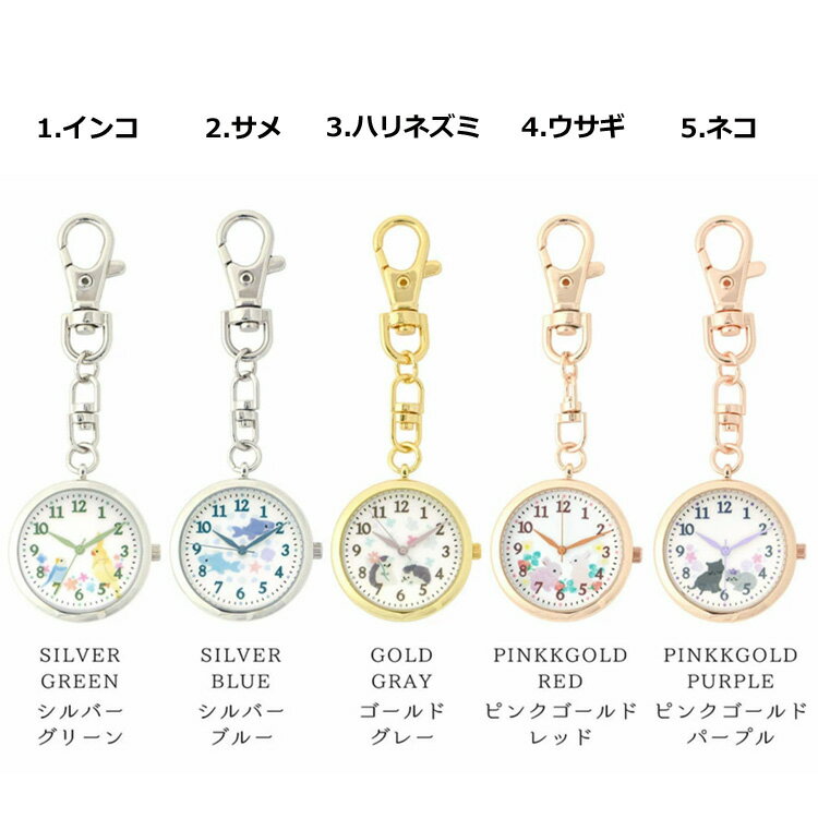 懐中時計 レトロ アンティーク風 欧米風 浮き彫り 教会モチーフ 花柄 ヘアライン加工 ビッグサイズ クォーツ式 合金製 ブロンズカラー ラウンド型 ユニセックス