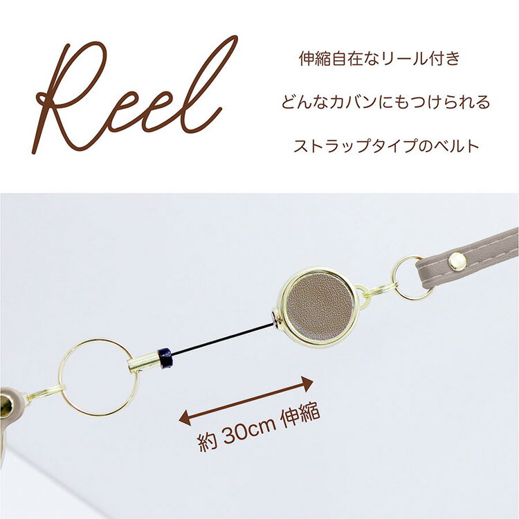 定形外送料無料 フィールドワーク ミラー リール付きストラップウォッチ YM083 ミラリー 時計 キーチェーンウォッチ アナログ 懐中時計 鏡 チャーム ウォッチ バッグ キーホルダー