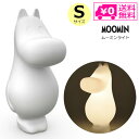  [~Cg STCY MEL040001 s[I[GX Moomin [~ Melaja  Cg 30cm Ɩ ԐڏƖ