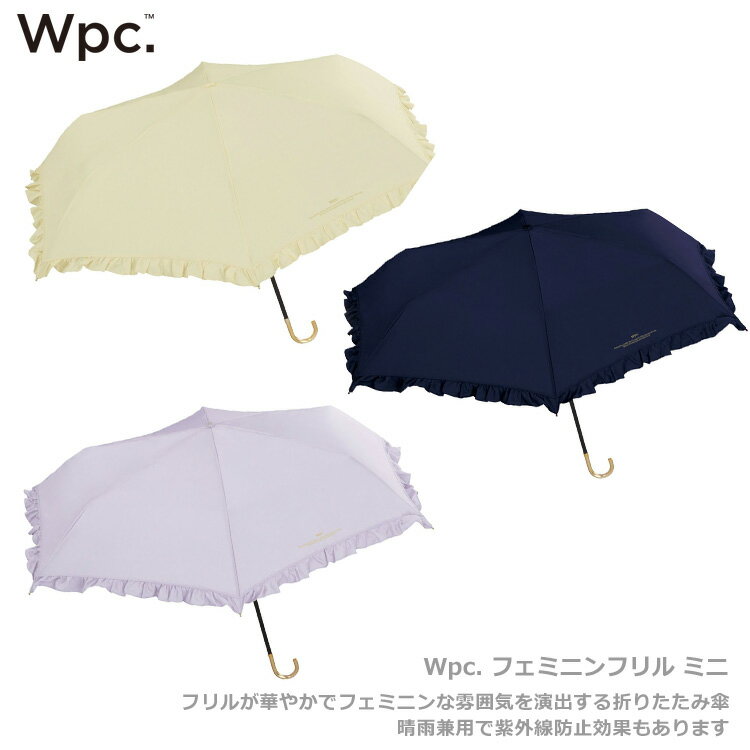 ＼P2倍+クーポン/ 定形外送料無料 Wpc....の紹介画像2