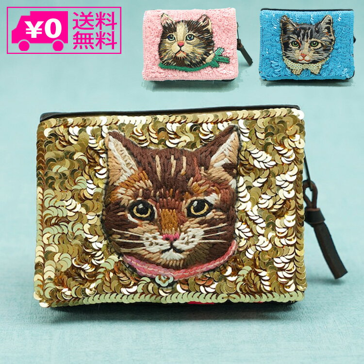 楽天市場】tamao 刺繍(バッグ・小物・ブランド雑貨)の通販 楽天市場】tamao 刺繍(バッグ・小物・ブランド雑貨)の通販