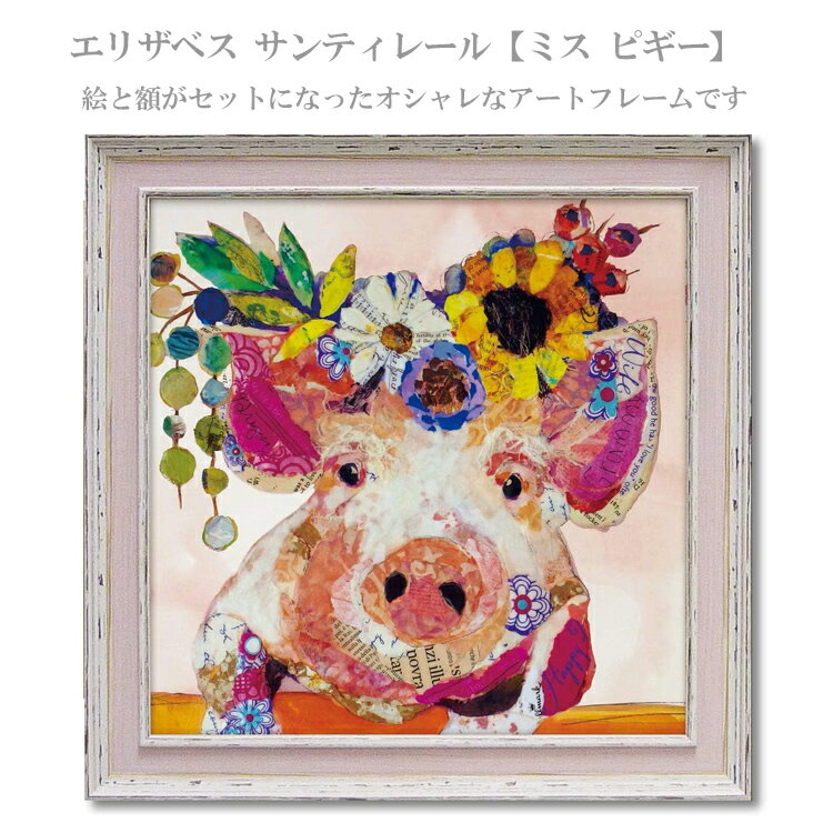 ＼マラソンP2倍+クーポン/ 送料無料 ユーパ...の紹介画像2