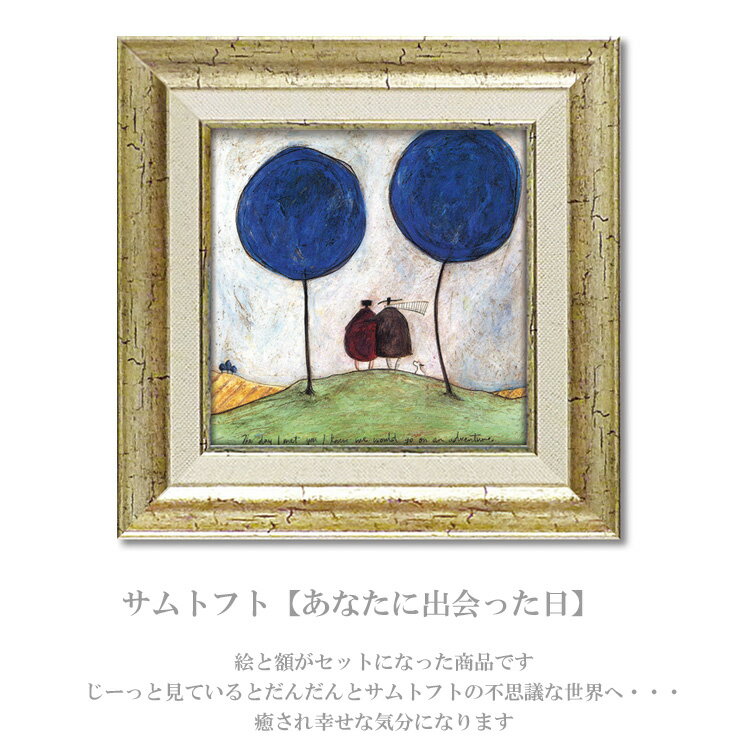 ＼マラソンP2倍+クーポン/ ユーパワー アー...の紹介画像2