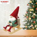 \P2倍+クーポン/ 定形外送料無料 NORDIKA nisse ノルディカニッセ そりに乗ったサンタ Joy to the world 2023新作 NRD120758 ノルディカ 人形 クリスマス 置物 飾り サンタクロース