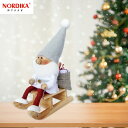 \P2倍+クーポン/ 定形外送料無料 NORDIKA nisse ノルディカニッセ そりに乗るサンタ サイレントナイト NRD120646 ノルディカ サンタ 人形 クリスマス 置物 飾り サンタクロース