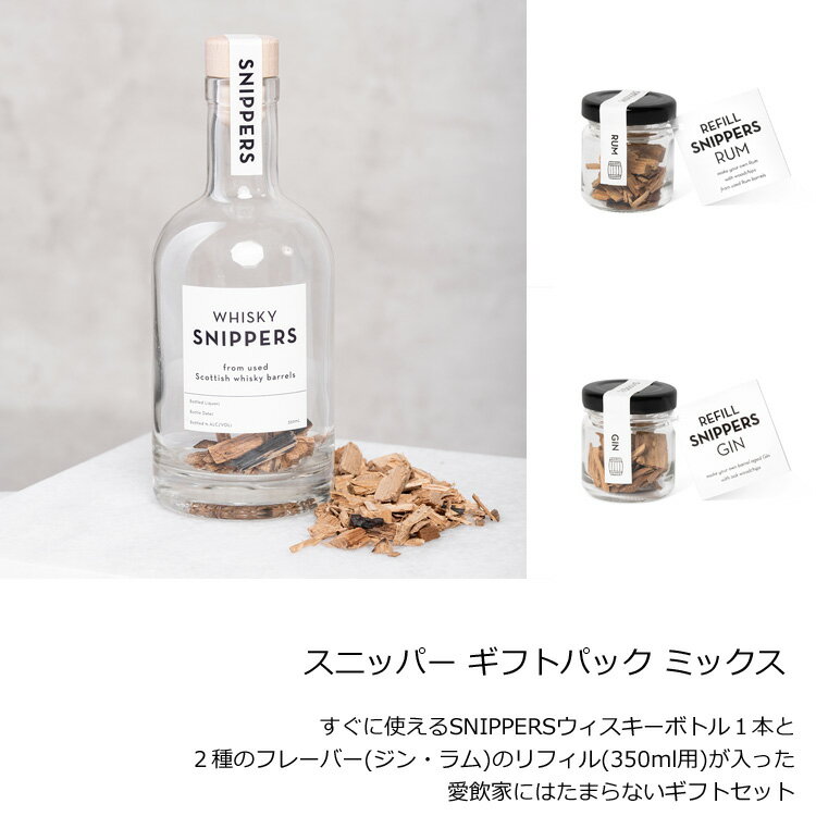 伊勢萬 神路 KAMIJI ピュアモルトウイスキー 700ml 43度 カートン付き 新品 在庫有り