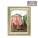 \P2倍+クーポン/ ユーパワー アートフレーム サムトフト 至福な午後のひととき ST-08025 送料無料 絵画 ギフト アート インテリア