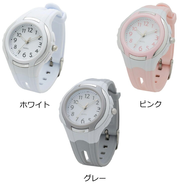 腕時計 YM103 ファシー ウレタンベルト ...の紹介画像3