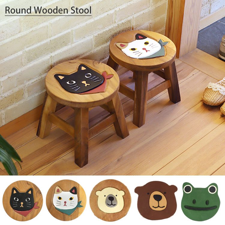 楽天市場】猫(スツール|イス・チェア):インテリア・寝具 楽天市場】猫(スツール|イス・チェア):インテリア・寝具