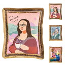\マラソンP2倍+クーポン/ アートクッション Mサイズ アート 絵画 クッション モナリザ ゴッホ 牛乳を注ぐ女 刺繍 抱き枕 ギフトかわいい インテリアモナ...