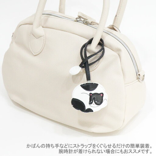 \P2倍+クーポン/ catmint 猫 ハングウォッチ バッグチャーム 時計 懐中時計 定形外 送料無料 フォロー おやすみ猫 眠り猫 ねこ ネコ ハチワレ 三毛猫 ミケ猫 黒猫 白猫 E00524S-6