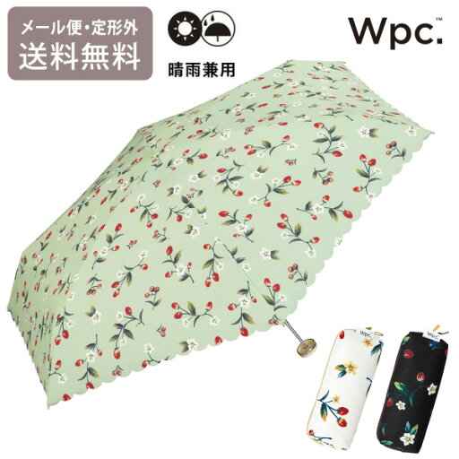 wpc. ストロベリーガーデン ミニ 折り畳み傘 晴雨兼用 日傘 雨傘 定形外 送料無料 UVカット イチゴ 苺 3316-304-002 撥水 軽量 wpc wpc. ストロベリーガーデン ミニ 折り畳み傘 晴雨兼用 日傘 雨傘 定形外 送料無料 UVカット イチゴ 苺 3316-304-002 撥水 軽量 wpc