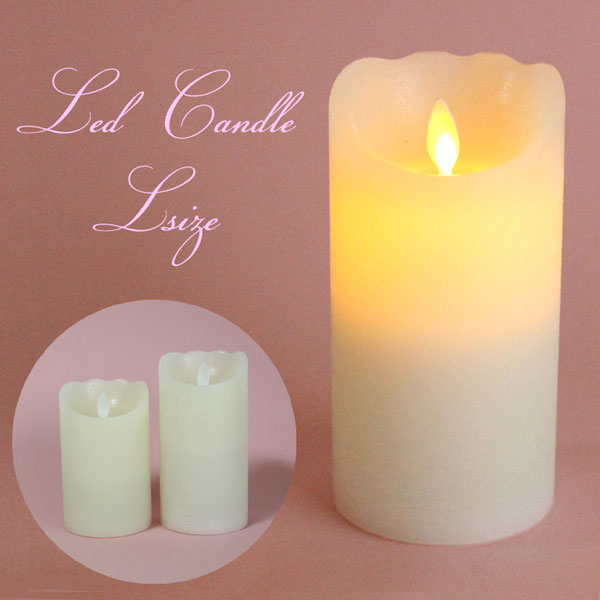 Rakuten - ＼ポイントアップ＋クーポン／ Garden Collection LEDキャンドル Mサイズ ＝ (li) 　ろうそく　東洋石創　間接照明　 ピラーキャンドル 86938　＝ アウトレット