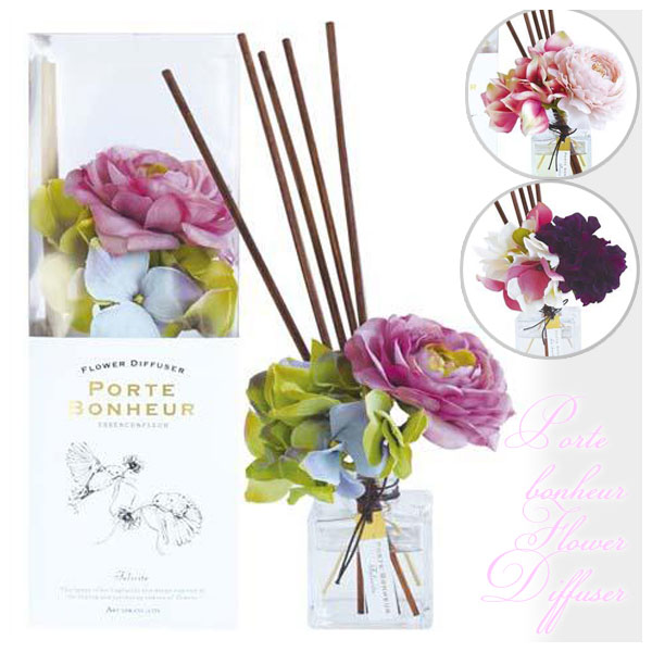 PORTE BONHEUR ポルトボヌール フラワー ディフューザー 芳香剤 pbd