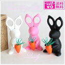 定形外送料無料 QUALY クオーリー はさみ ＆ クリップ ホルダー デスクバニー ql10115 DESK BUNNY Scissors&Clip holder