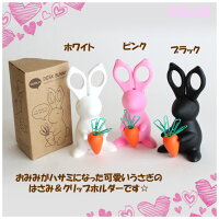 デスクワークに 働く代女子がもらって嬉しい文房具のおすすめプレゼントランキング 予算3 000円以内 Ocruyo オクルヨ デスクワークに 働く代女子がもらって嬉しい文房具のおすすめプレゼントランキング 予算3 000円以内 Ocruyo オクルヨ