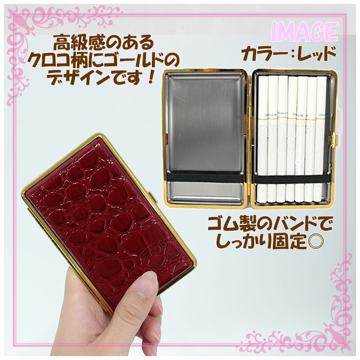 ＼お買い物マラソンP2倍+クーポン/ 【メール...の紹介画像2