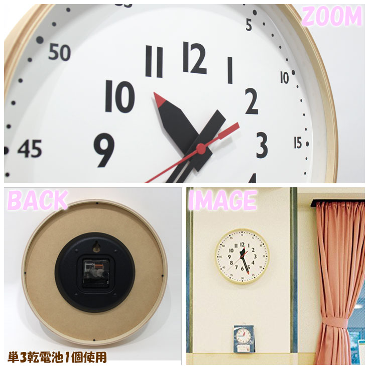 送料無料 Lemnos ふんぷんくろっく ウォールクロック yd14-08m 時計 壁掛け時計 fun pun clock インテリア [3]