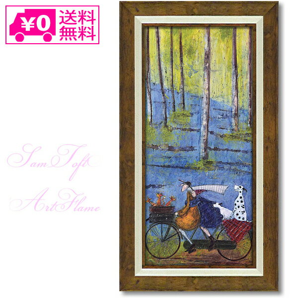 ー 送料無料 ー ユーパワー Sam Toft サムトフト アートフレーム スプリング Mサイズ ST-10028 絵画 ギフト アート youpower