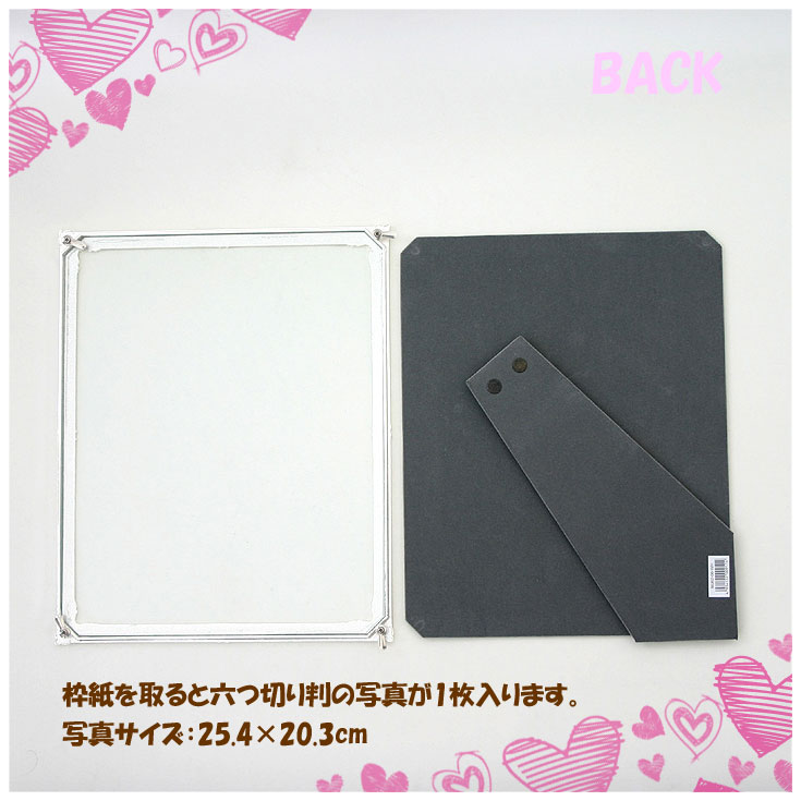 ��󥰥ۥ磻�� �̿�Ω�� L = LADONNA ��ɥ�� MJ62-06