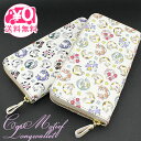 【送料無料】 長財布 ラウンドファスナー 本革 ネコ柄 浅草文庫 友禅染 ラウンド長財布 ウォレット 猫 ねこ キャット 本革 四君子柄 財布