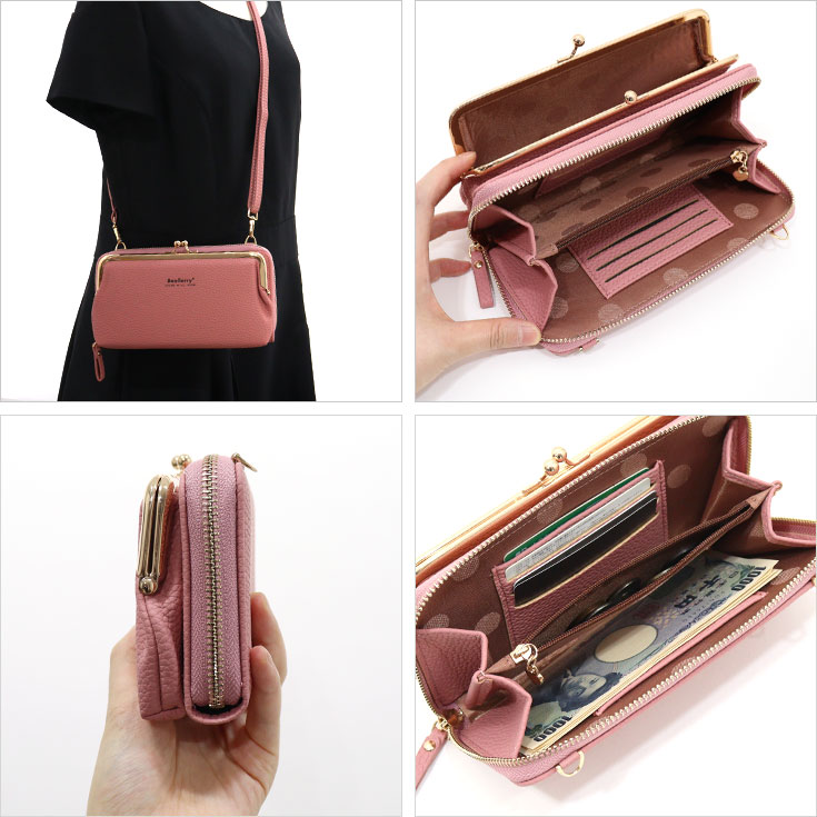Baellerry お財布ショルダー 520-011 がま口 財布 長財布 スマホポシェット ショルダー 斜め掛け かわいい 合皮 合成皮革
