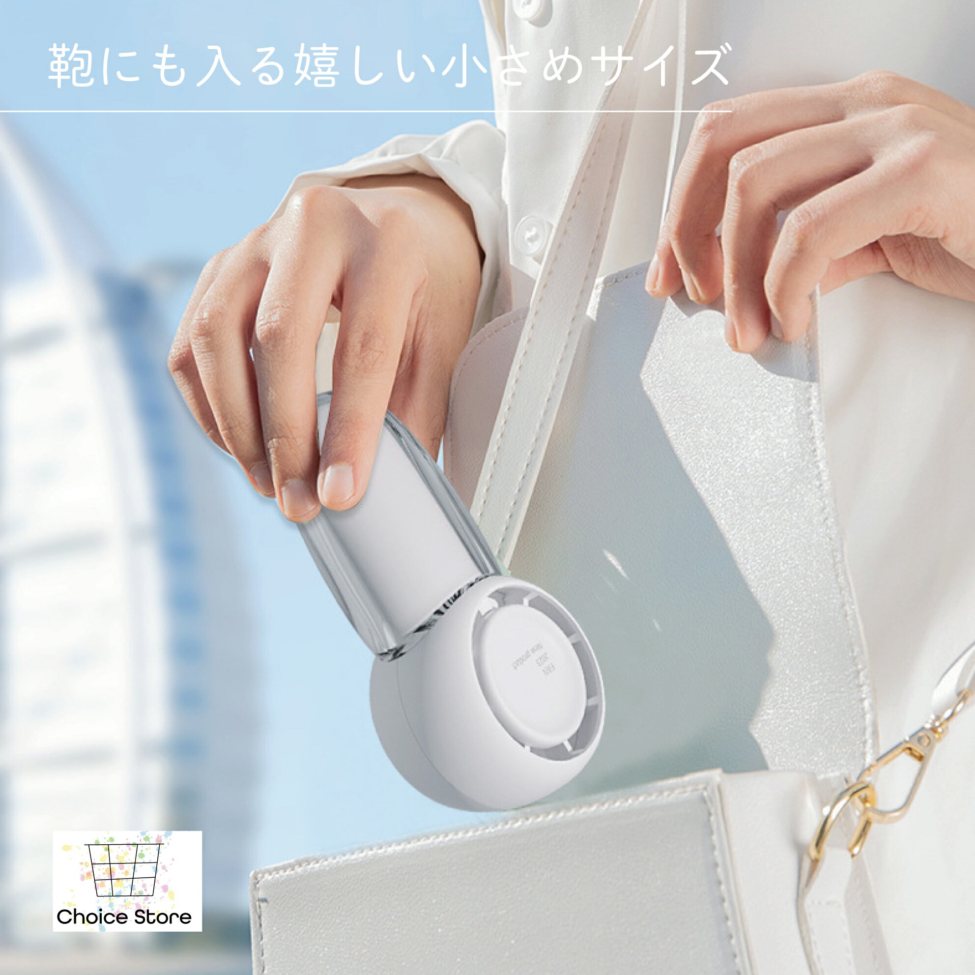 【送料無料!!】扇風機 小型 瞬間冷却 ハンディファン ネックファン 冷却プレート 激安 軽量 おすすめ 静音 モバイルバッテリー ストラップ ネッククーラー
