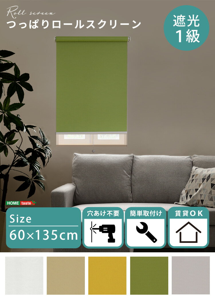 ̵!!ɶסĤäѤ륹꡼60cmʼ׸ס