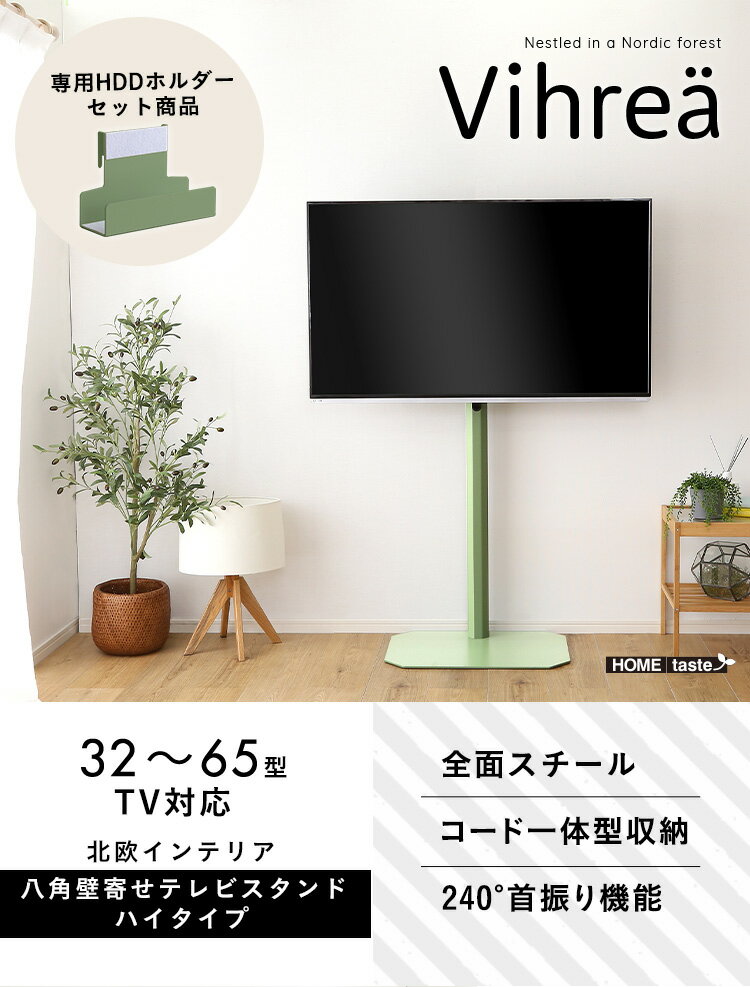 ̵!!̲ƥꥢ ȬѥƥӥɥϥѡϡɥǥۥåȡVihrea -ե쥢-