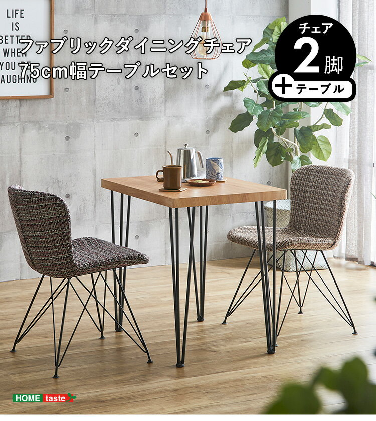 ̵!!ۥե֥å˥󥰥2ӡ75cmơ֥ 3å PALAYUmbure