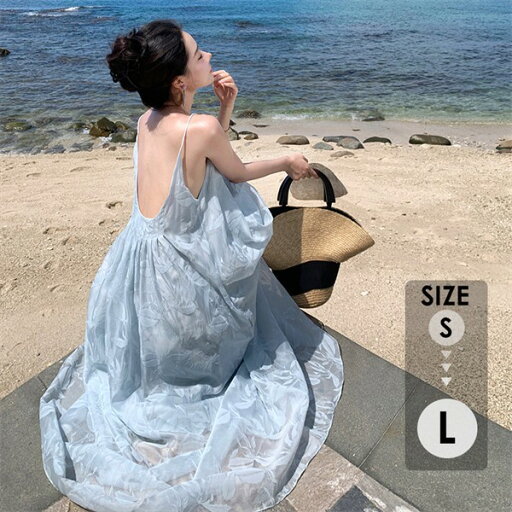 【送料無料】リゾートワンピース レディース サマードレス ワンピース 夏ワンピ ロング おしゃれ ファッション 春夏 カジュアル 体型カバー ゆったり 大きめ きれいめ ハワイ 沖縄 旅行用 大人 20代 30代 40代 可愛い 【送料無料】リゾートワンピース レディース サマードレス ワンピース 夏ワンピ ロング おしゃれ ファッション 春夏 カジュアル 体型カバー ゆったり 大きめ きれいめ ハワイ 沖縄 旅行用 大人 20代 30代 40代 可愛い