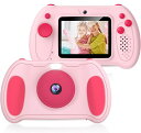 【送料無料】子供用カメラ キッズカメラ 2.4インチ大画面&4000万高画素 子供用デジタルカメラ kids camera mp3音楽 1080P 2.5K UHD動画 8倍ズーム 自撮り ゲーム USB充電式 4歳以上適用 女の子 人気 おしゃれ 誕生日 プレゼント(2)