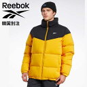 Reebok リーボック メンズ レディース 男女共用 CLD11 ショーツ ダウンジャケット ダックダウンジャケット ジャンパーHS3889 REJU2F62...
