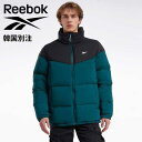 Reebok リーボック メンズ レディース 男女共用 CL D11 ショーツ ダウンジャケット ダックダウンジャケット ジャンパー HS3888 REJU2F...