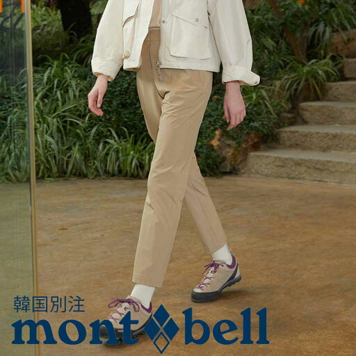 mont bell モンベル 女性 レディース テックL ロング パンツ アウトドア 韓国ファッション ベーシック インナーウェア mont bell モンベル 女性 レディース テックL ロング パンツ アウトドア 韓国ファッション ベーシック インナーウェア